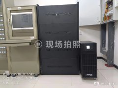 UPS电源设备消防与电气安全要求